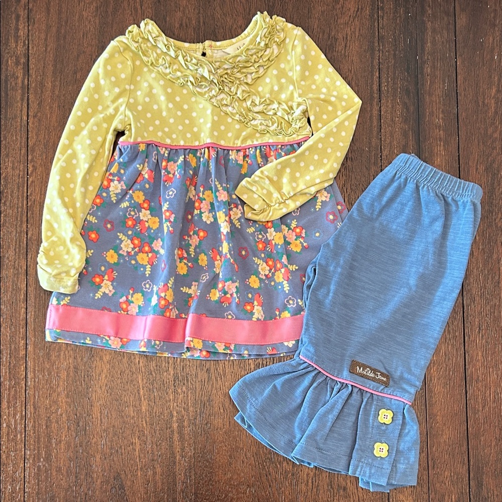 Matilda Jane Make Believe Front Row Tunic & Ruffle Pants EUC 6/12 mo